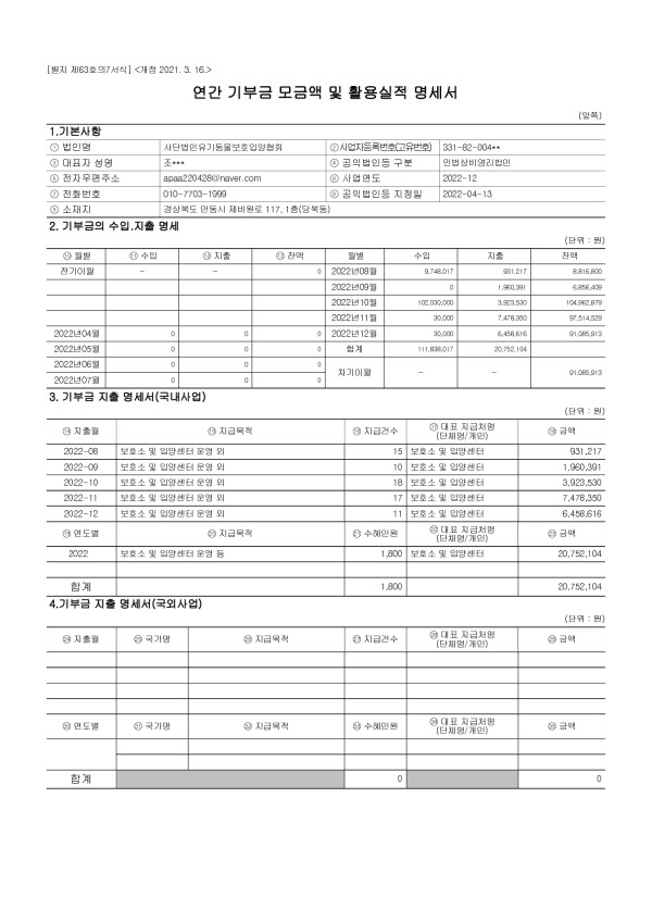 9d9603fc6cb13de7a6550584e80a5df1_1744172767_8227.jpg