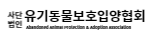 로고